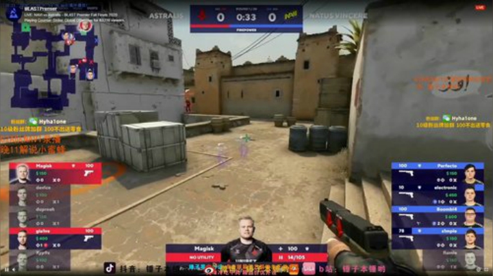 【CS:GO】CSGO解说伟伟的精彩时刻 20201218 10点场