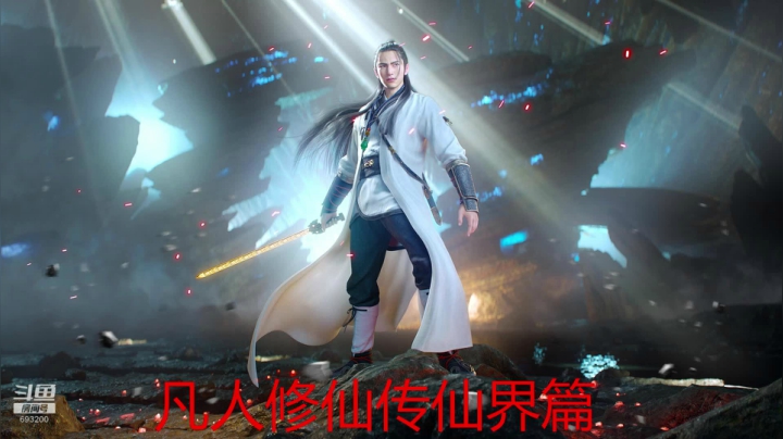 【2020-12-18 05点场】屏边队长：随便看看。。。。 693200