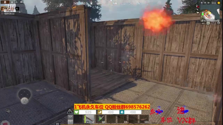 【文明重启】斗鱼点叔180 又准备炸我家扼杀你