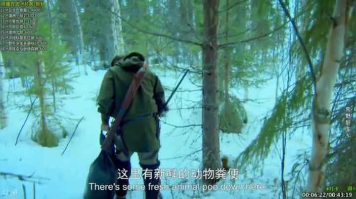 【科普】酷炫你你你的精彩时刻 20201218 08点场