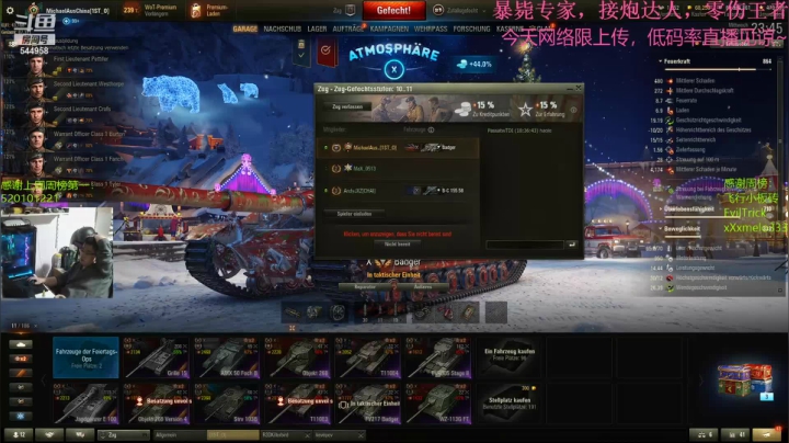 【2020-12-17 06点场】WarriorsLee：欧服1.11，打银币，刷首胜