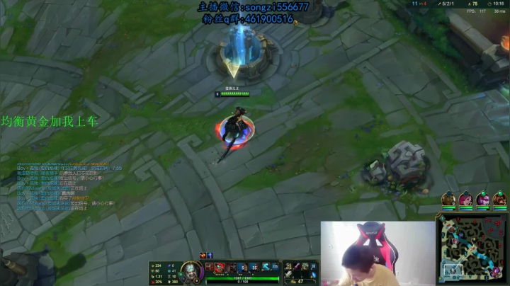 【2020-12-18 10点场】douyu丶松子：蛮王：版本最强上单 选到=包赢