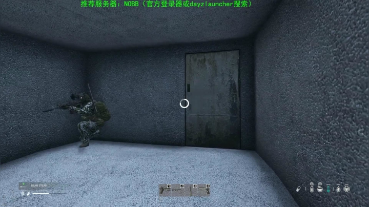 【2020-12-17 18点场】dayz韩爱东西：dayz(新手求带玩新图）