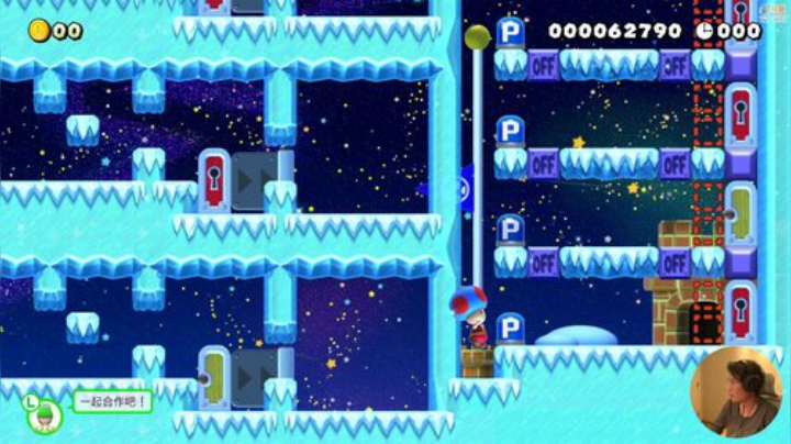 【马里奥制造】超级小桀的精彩时刻 20201218 14点场