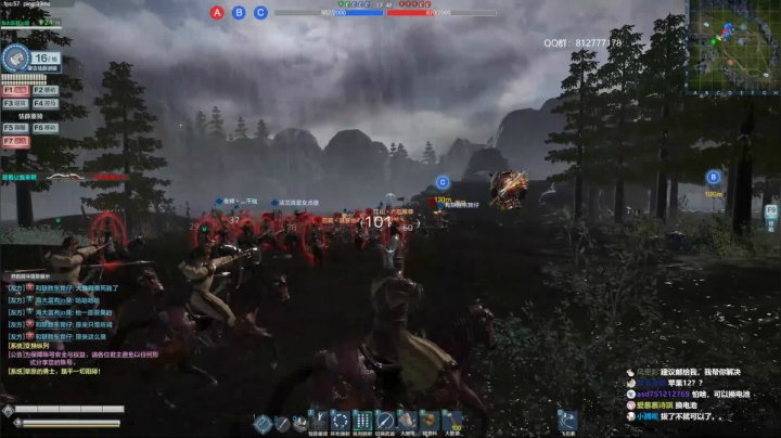 【2020-12-17 17点场】归海念一刀：挑战不和队友互动的第一天