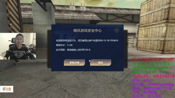 求赞
