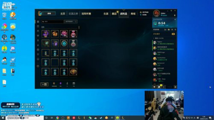 【英雄联盟】金咕咕金咕咕doinb的精彩时刻 20201218 01点场