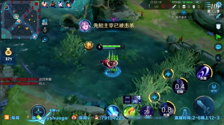 离谱，这么秀？转行播露娜算了！