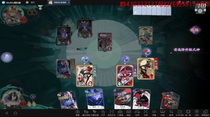 也太好玩了把【百闻牌】