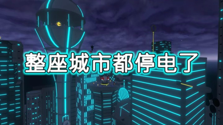 人类一败涂地