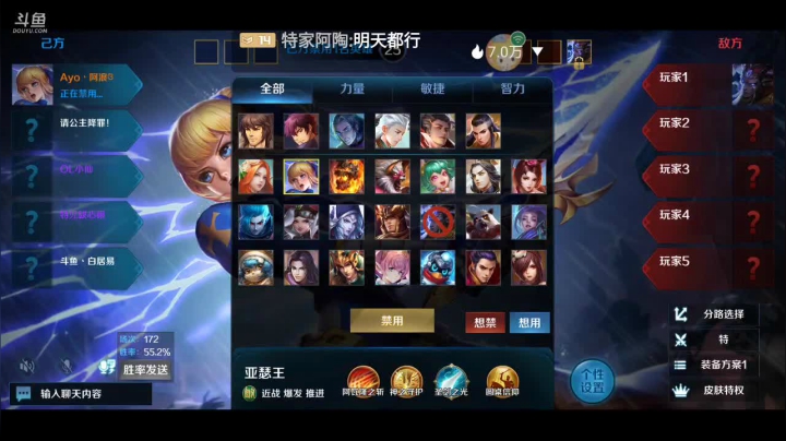 【2020-12-17 19点场】Aw丶特児：ฅ۶•ﻌ•♡车来了
