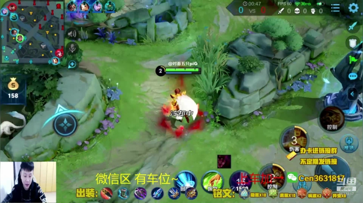 【2020-12-18 14点场】Cen如今：国服达摩，骚操作，实力带粉!!!