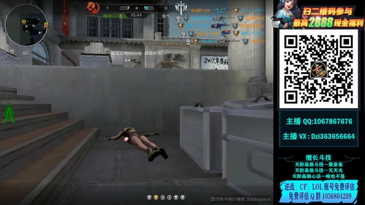 【2020-12-14 14点场】渝万丶Dzi：Dzi-.- : 神仙打架,底牌尽出.!