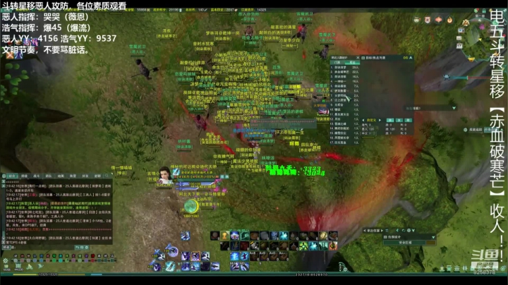 【2020-12-17 19点场】蝶服小阿恩：薇恩：人生苦短，及时行乐鸭~