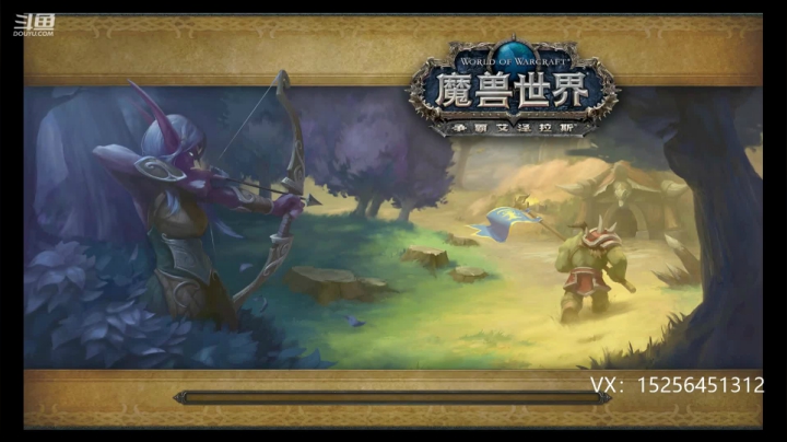 【2020-12-17 20点场】麦灬丹：全职业灬疯子2100-2400
