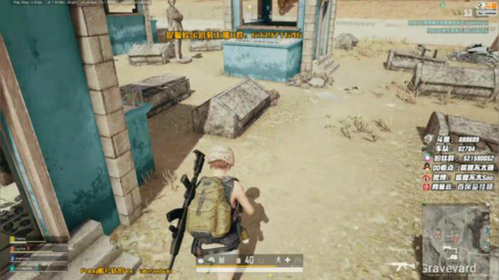 【逃离塔科夫】狐狸不太Sao的精彩时刻 20201218 08点场