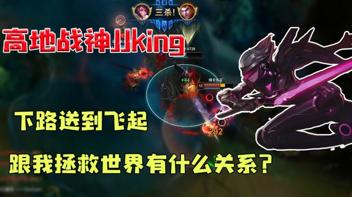 只要我还活着，这盘就有的翻！！