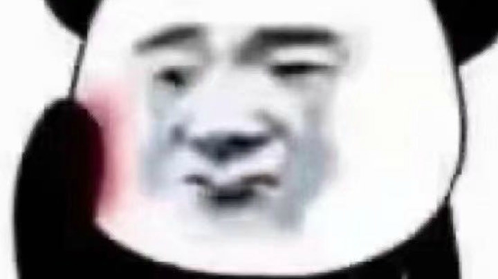 排位赛被揍