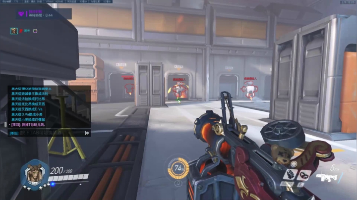 【2020-12-17 23点场】杀杀杀人哥：杀人哥：白给猎空