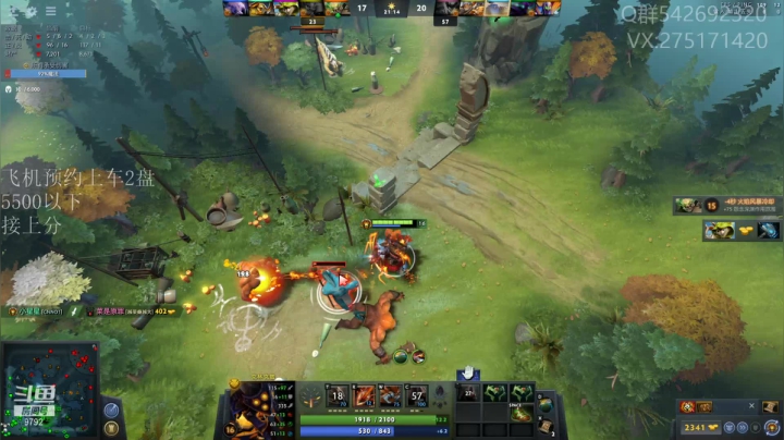 【2020-12-18 15点场】小粥泥浆：关键词：鱼塘掌控者他lei了！