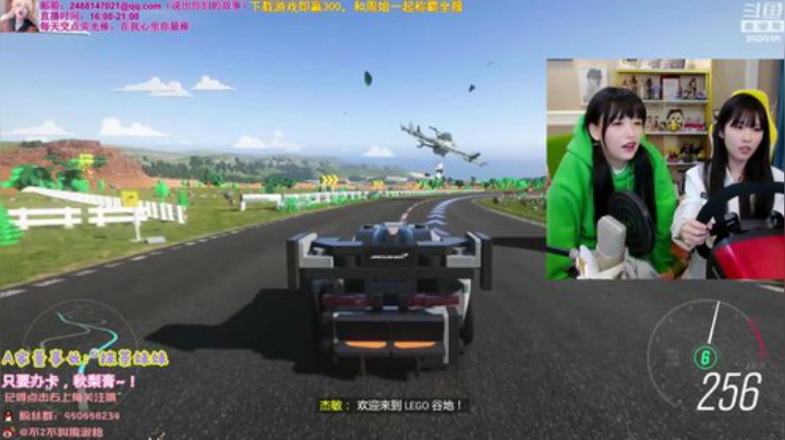 【英雄联盟】不2不叫周淑怡的精彩时刻 20201218 06点场