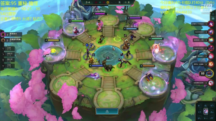 【2020-12-16 11点场】死亡轰炸DD：找到答案了已6王者