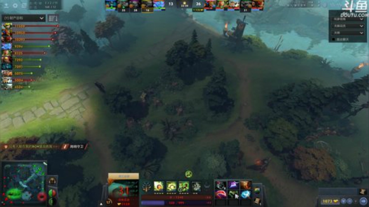 【DOTA2】820邹倚天的精彩时刻 20201218 18点场