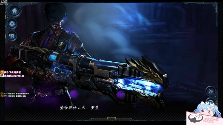 【2020-12-18 19点场】小仙女七七酱：❤️墨心：悬疑游戏大结局！