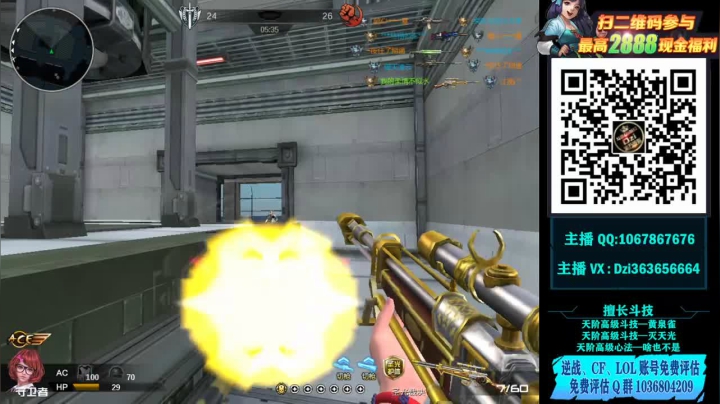 【2020-12-15 20点场】渝万丶Dzi：Dzi-.- : 神仙打架,底牌尽出.!