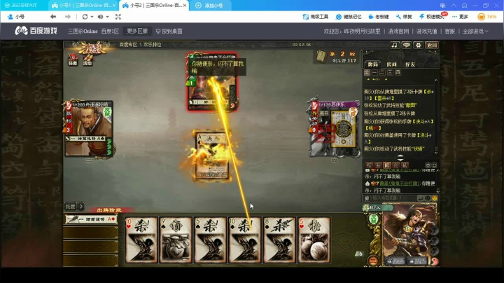 【2020-12-18 17点场】Yingzi丶6666：『统率排位』鱼丸子准备好了嘛？！