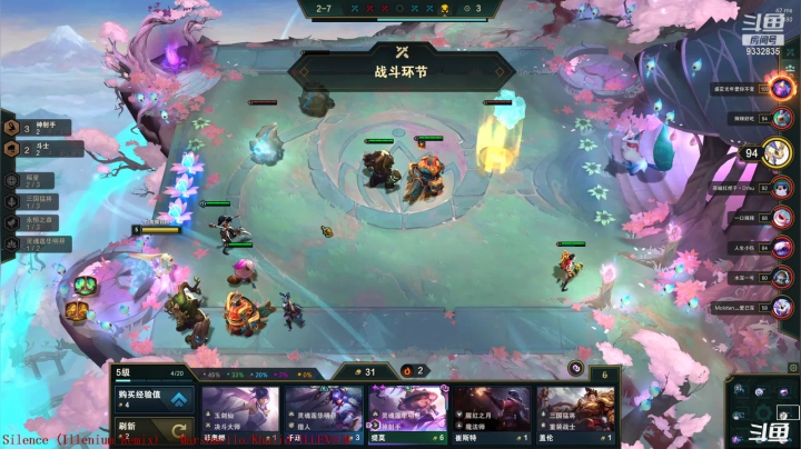 【2020-12-15 23点场】峡谷跳跳染：小陈的上分之旅