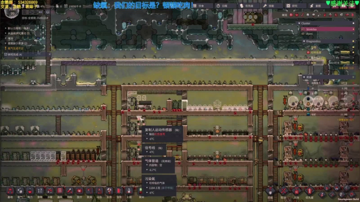 【2020-12-17 05点场】MeowTu丶：喵图：最近有事儿，时间不稳定，但每天都来