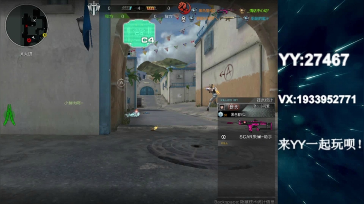 【2020-12-16 20点场】E十丶大楠：``hello``~~~``你好``~~