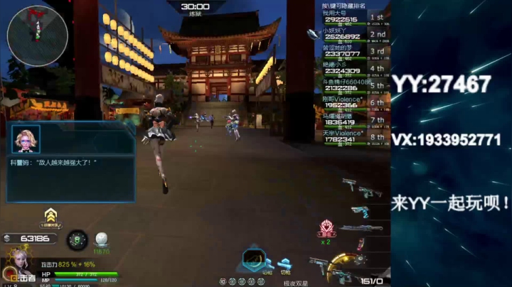 【2020-12-18 02点场】E十丶大楠：``hello``~~``你好``~~