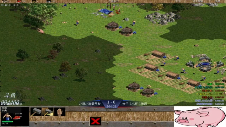 苏盟群娱乐局小鞋组3：1米兰组