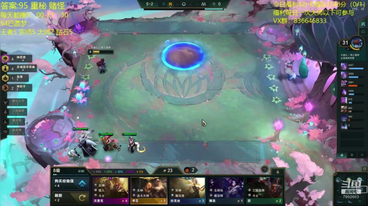 【2020-12-16 16点场】死亡轰炸DD：找到答案了已6王者