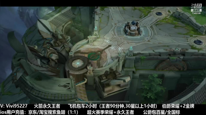 【2020-12-18 17点场】BOA全能哔：国服澜裴擒虎无敌野核