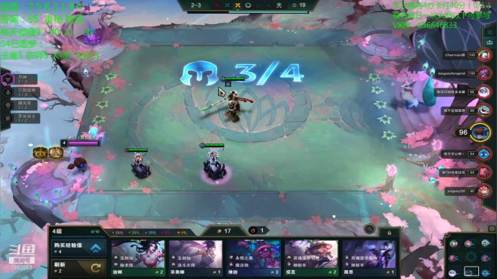 【2020-12-15 14点场】死亡轰炸DD：找到答案了已6王者