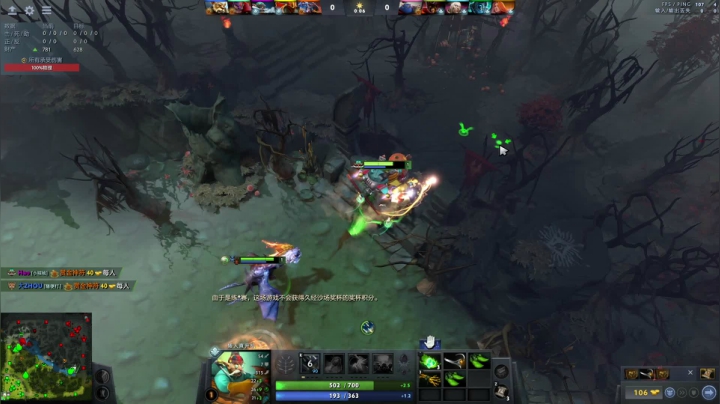 【2020-12-18 17点场】sakira丶hao：i See u博士他lei了