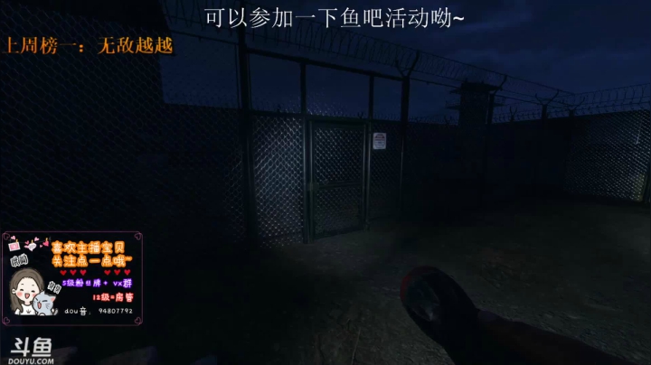 【2020-12-17 22点场】哦呦orz：升升牌子过过任务吧，哼