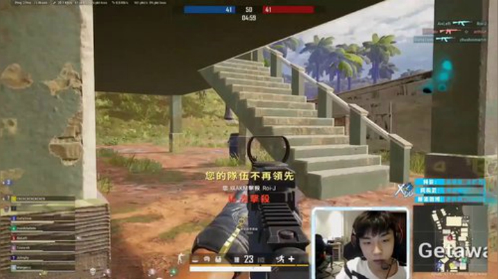 【绝地求生】Xleft小叮当的精彩时刻 20201218 09点场