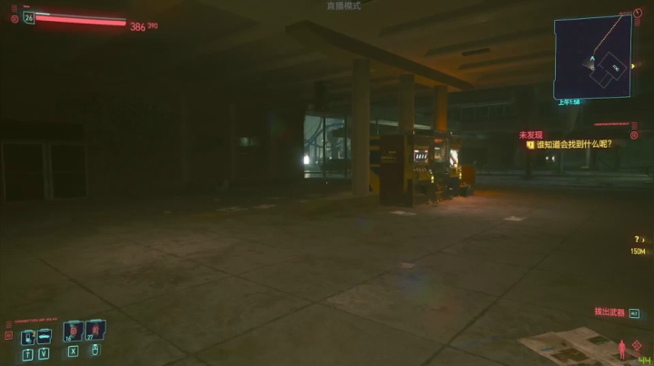 【2020-12-12 11点场】孤独Gddd：硬核选手最高难度