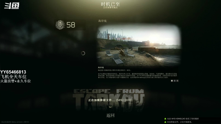 【2020-12-17 14点场】孤独Gddd：硬核玩家，最高难度