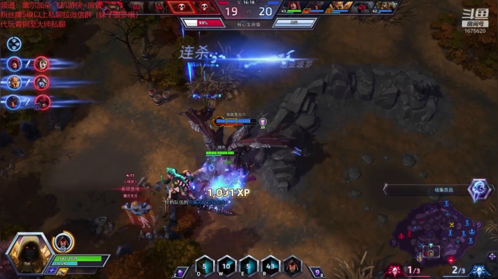 【2020-12-17 09点场】盖小尔：手冷僵硬~毫无操作~