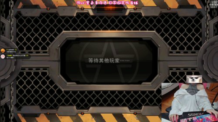 【黑色幸存者】丶干物喵的精彩时刻 20201218 19点场