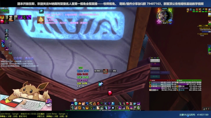 【2020-12-18 00点场】哈士城：【清水团】M开荒模式预备中