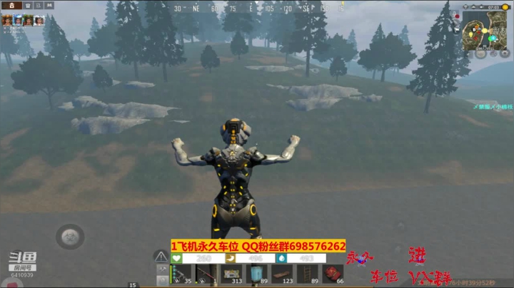 【文明重启】斗鱼点叔168 跟我对枪不要想了