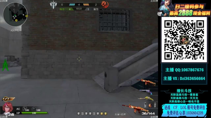 【2020-12-15 22点场】渝万丶Dzi：Dzi-.- : 神仙打架,底牌尽出.!