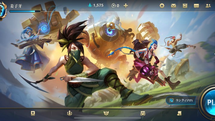 难受啊，被小兵给翻盘了