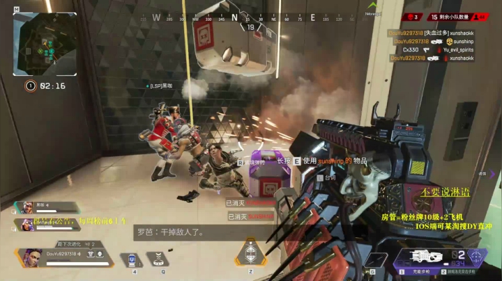 【2020-12-17 21点场】你亲爱的骇哥：【骇客】玩OW就是应该笑着玩